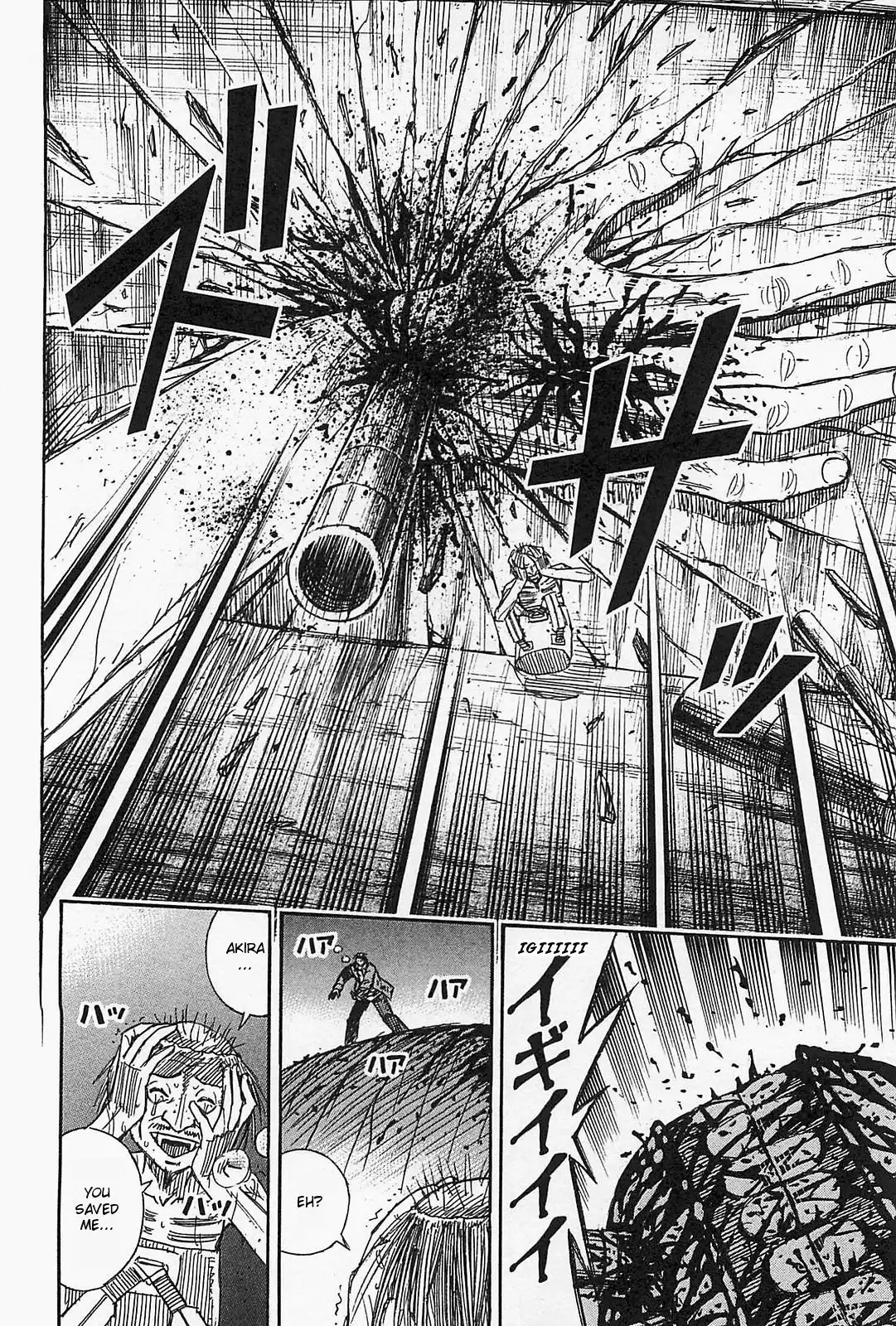 Higanjima - Last 47 Days Chapter 40 13